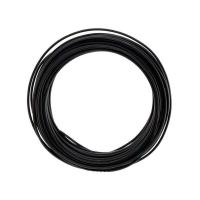 Леска для триммера Stihl 3,3 (7,6м) круглая