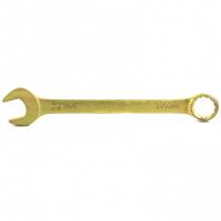 Ключ комбинированный, 32 мм, желтый цинк Сибртех