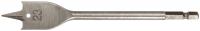 Сверло по дереву перовое, U-образный хвостовик под биту  23x152 мм