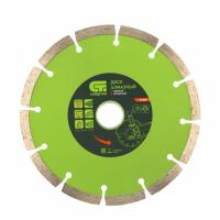 Диск алмазный, отрезной сегментный, 150 х 22.2 мм, сухая резка Сибртех