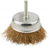 Корщетка чашечная, со шпилькой, стальная латунированная волнистая проволока 75 мм