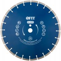 Диск отрезной алмазный cегментный (сухая и влажная резка), для бетона, армированного бетона, камня  350х3,2х10х25,4 мм