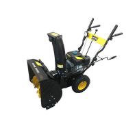 Снегоуборщик бензиновый HUTER SGC 4800E