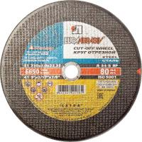 Круг отрезной Луга по металлу Ф230х3,0х22