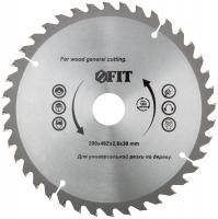 Диск пильный для циркулярных пил по дереву 200 х 30/25,4 х 40T