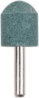 Шарошка абразивная ( по камню, мрамору, кафелю), хвостовик 6 мм, цилиндр закругленный 20 х 25 мм