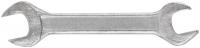 Ключ рожковый, цинковое покрытие 12х13 мм