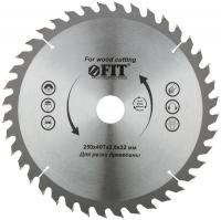 Диск пильный для циркулярных пил по дереву 250 х 32/30 х 40T