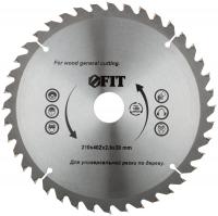 Диск пильный для циркулярных пил по дереву 210 х 30/25,4 х 40T