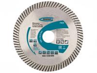 Диск алмазный, 125 х 22.2 мм, турбо с лазерной перфорацией, сухая резка Gross