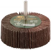 Диск лепестковый для дрели радиальный  80х30х6 мм  Р 120