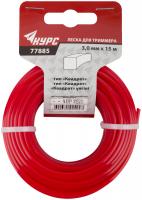 Леска для садовых триммеров "Квадрат" 3,0 мм х 15 м