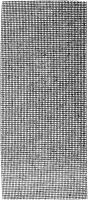 Сетки шлифовальные 115х280 мм, 3 шт.   Р 40