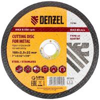 Круг отрезной по металлу, 180 х 2.5 х 22.2 мм Denzel