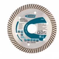 Диск алмазный, 115 х 22.2 мм, турбо с лазерной перфорацией, сухая резка Gross