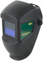 Щиток сварщика  с автоматическим светофильтром "Хамелеон"