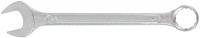 Ключ комбинированный, цинковое покрытие 24 мм