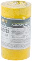 Рулон шлифовальный мини на бумажной основе, алюминий-оксидный абразивный слой 115 мм х 5 м,  Р 80