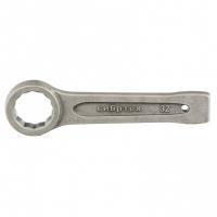 Ключ кольцевой ударный, 32 мм Сибртех