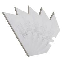 Лезвие Stanley для ножей "FATMAX UTILITY" (5 шт) 0-11-700