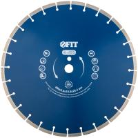 Диск отрезной алмазный cегментный (сухая и влажная резка), для бетона, армированного бетона, камня  400х3,4х10х25,4 мм