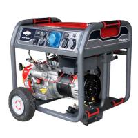 Генератор бензиновый B&S Elite 8500ЕА