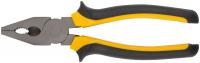 Плоскогубцы комбинированные "Стайл", мягкие прорезиненные ручки, молибденовое покрытие 200 мм