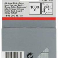 Скобы Bosch T53/12 (1000) (367)