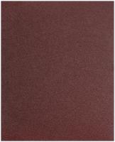 Листы шлифовальные водостойкие на тканевой основе, алюминий-оксидные, Профи 230х280 мм, 10 шт.  Р 40