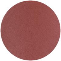 Круги шлифовальные сплошные (липучка), алюминий-оксидные, 125 мм, 5 шт. Р 120