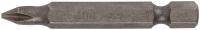 Биты сталь S2, односторонние 50 мм PH1, 10 шт.