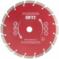 Диск отрезной алмазный "Турбо-крупный зуб" (сухая и влажная резка)  230х2,4х10х22,2 мм