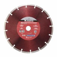 Диск алмазный, отрезной сегментный, 230 х 22.2 мм, Matrix 73183