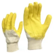 Перчатки прризиненные желтые "Бриз"