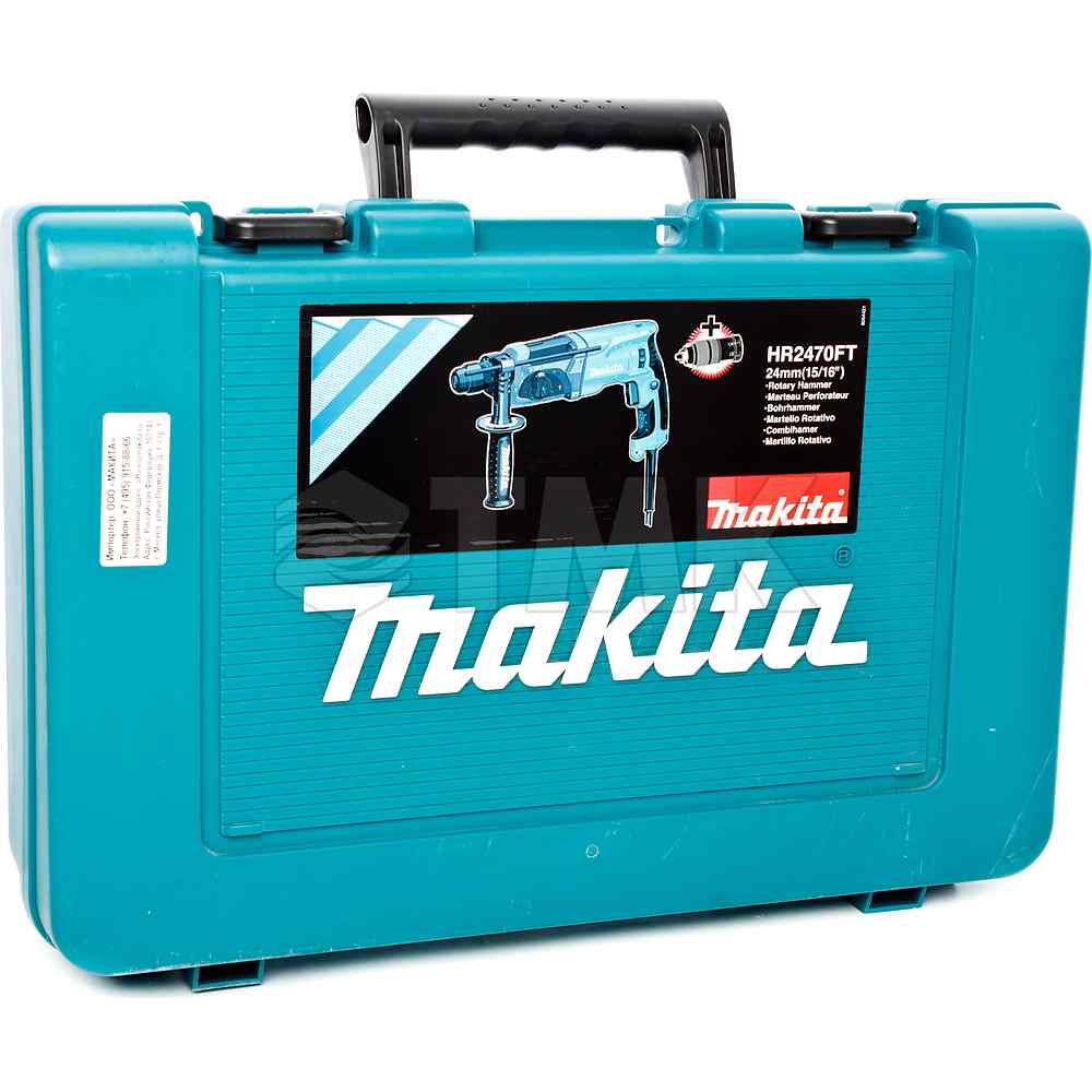 Makita hr2470 без аккумулятора 780 вт отзывы. Makita hr2470ft. Makita hr2460. Hr2470ft. Hr2460.