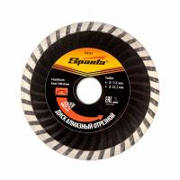 Диск алмазный, отрезной сегментный, 125 х 22.2 мм, сухая резка Sparta