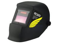 Сварочная маска РЕСАНТА МС-2 Сварочная маска РЕСАНТА МС-2