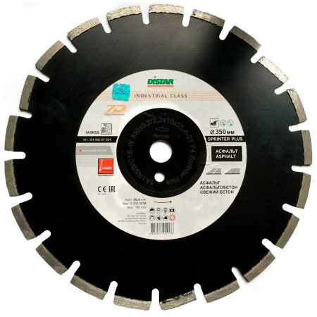 Круг алмазный Distar 1A1RSS/C1S-W 500*3.8/2.8*10*25.4-30 F4 Sprinter plus