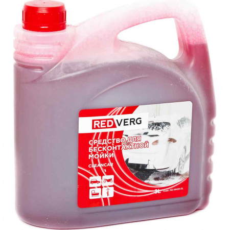 Средство для бесконтактной мойки RedVerg (3л)