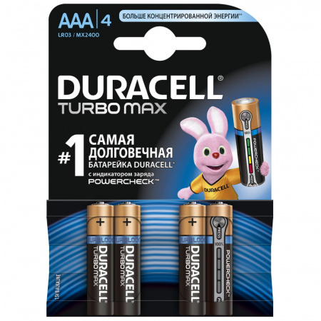 Элемент питания Duracell MX2400/LR03 (AAA) Ultra Power/Turbo BP4 (4шт)
