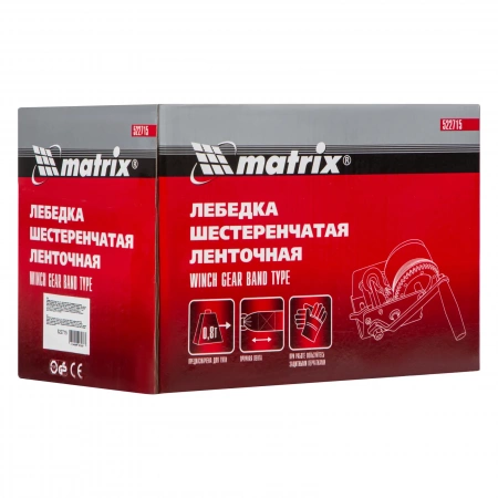 Лебедка шестеренчатая, тяга 0.8 т, ленточная Matrix 522715