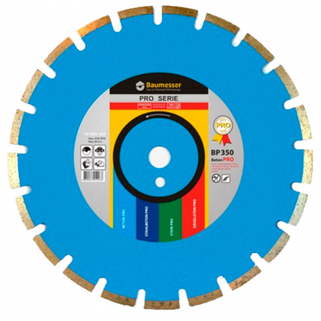 Круг алмазный Distar 1A1RSS/C2-Н 500*4,0/3,0*15*25.4-36 F4 Baumesser Beton Pro