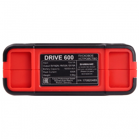 Устройство пусковое Fubag DRIVE 600