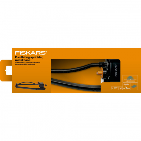 Дождеватель осциллирующий металлический FISKARS (1023660)
