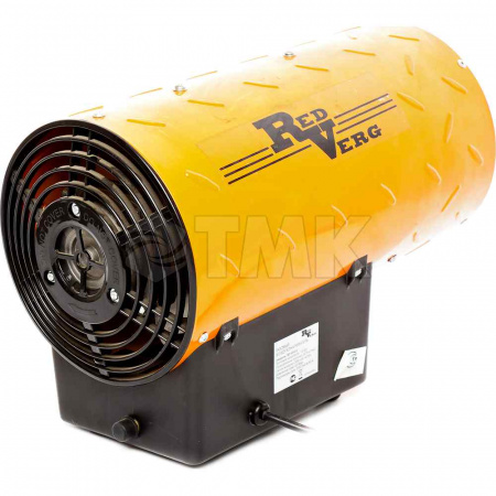 Воздухонагреватель газовый RedVerg RD-GH10