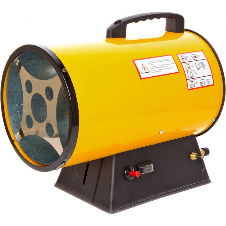 Воздухонагреватель газовый RedVerg RD-GH18R