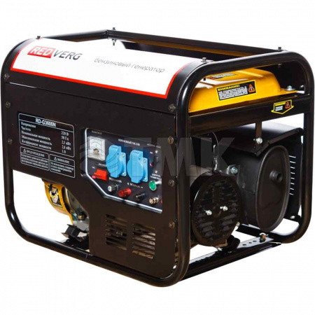 Генератор бензиновый RedVerg RD-G3600N