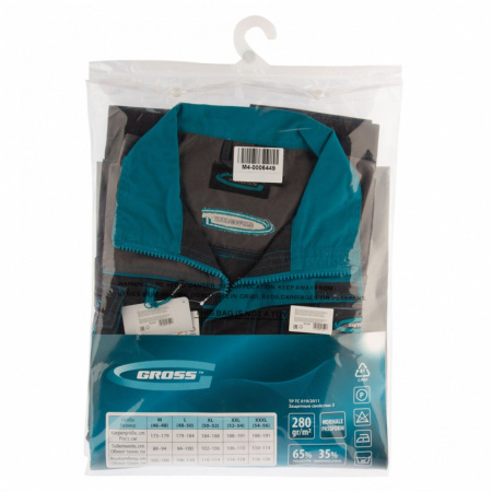 Куртка XXXL Gross