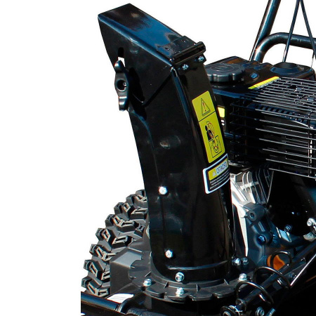 Снегоуборщик бензиновый HUTER SGC 4000E