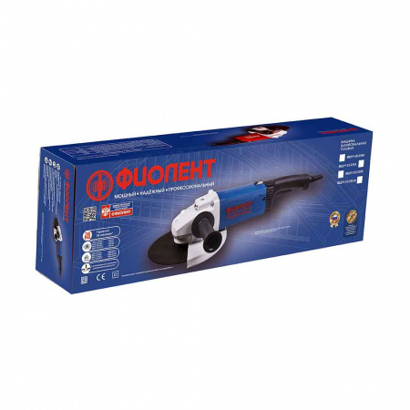 Машина шлифовальная угловая ФИОЛЕНТ "Professional" МШУ1-20-230А (в коробке)